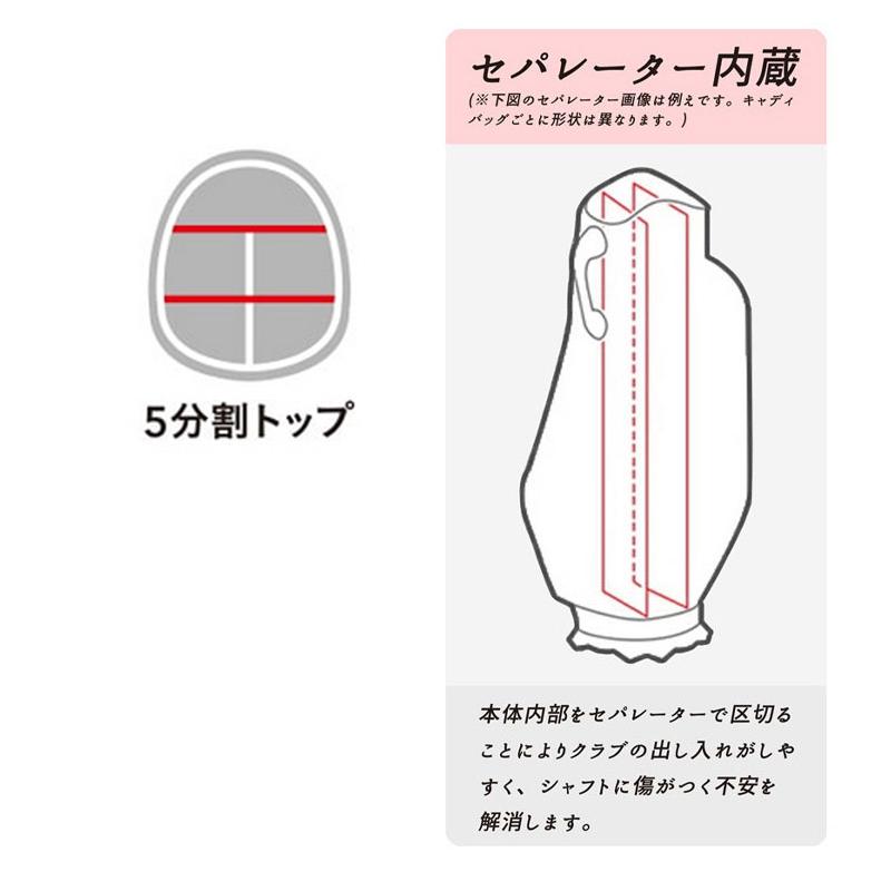 PING ピンゴルフ ピュア キャディバッグ CB-L2401 レディース PING ピンゴルフ ピュア キャディバッグ CB-L2401 レディース