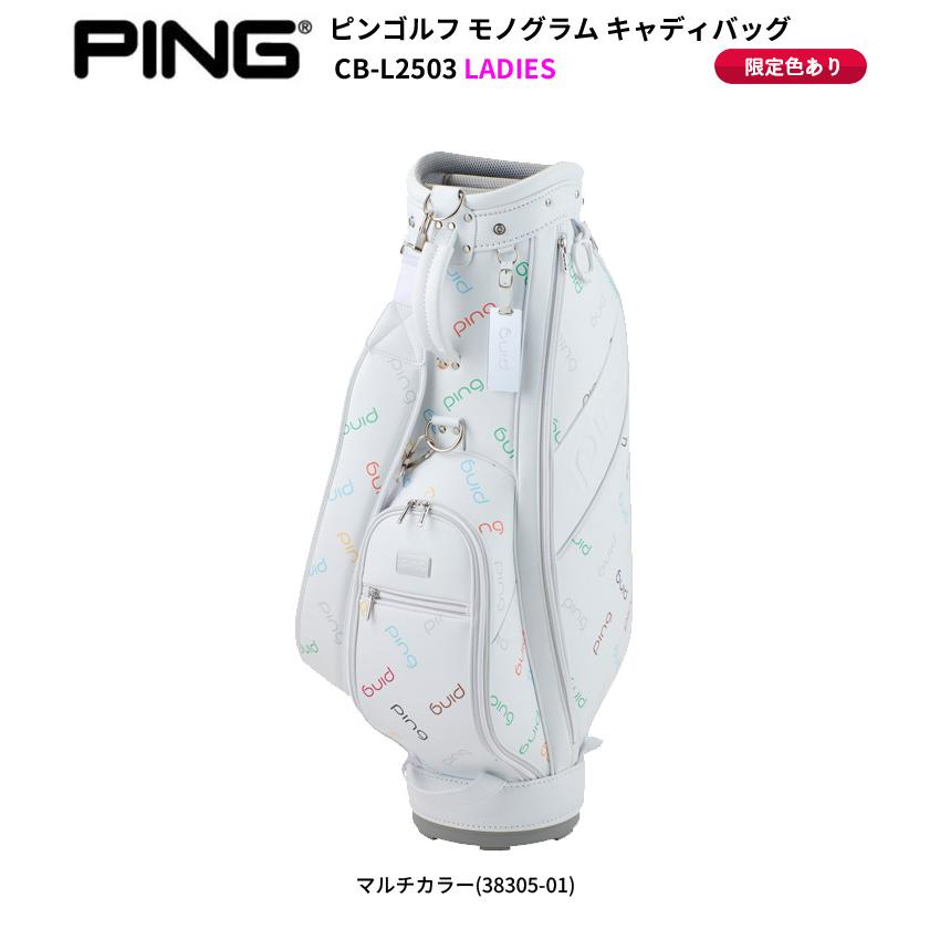 PING（ピン） 【限定カラーあり!】ピンゴルフ モノグラム キャディ