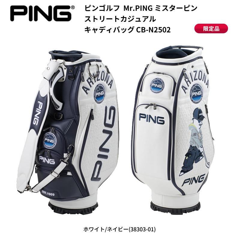 PING (限定品)ピンゴルフ Mr.PING ミスターピン ストリート PING (限定品)ピンゴルフ Mr.PING ミスターピン ストリート