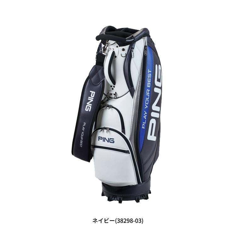 PING ピンゴルフ ソフト PU キャディバッグ CB-U2502 (9.5インチ