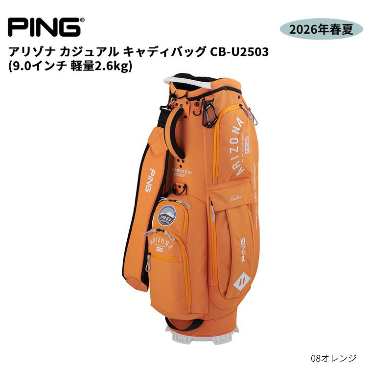 PING（ピン） (2月中旬発売 予約販売)ピンゴルフ ARIZONA CASUAL