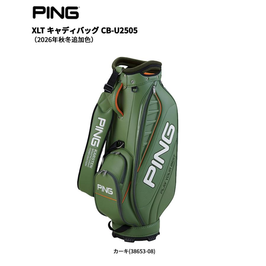 PING（ピン） ピンゴルフ(PING) XLT エクストラライト キャディバッグ