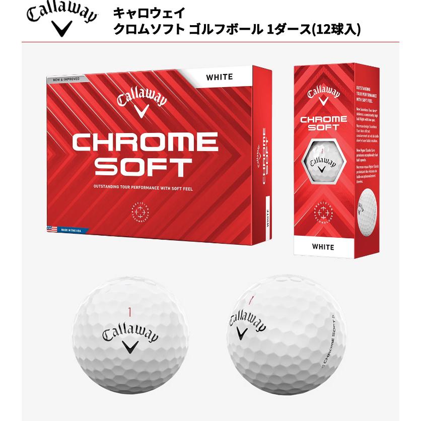 キャロウェイゴルフ クロムソフト(CHROME SOFT) ゴルフボール 1ダース (12球入り) 2024年モデル｜golf7｜02