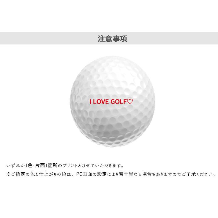 Callaway 【オリジナルプリントゴルフボール(納期5-7日