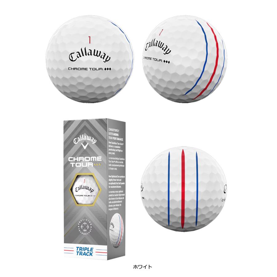 キャロウェイ　クロムツアートリプルダイア　ボール　2ダース　新品 Callaway（キャロウェイ） 【2ダースセット】 クロムツアー(CHROME