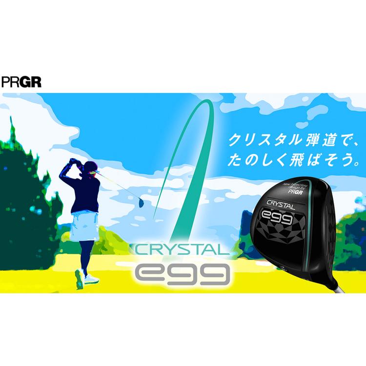 プロギア(PRGR) クリスタルエッグ(CRYSTAL egg) ドライバー クリスタルシャフト レディース 2025年モデル (日本正規品)_1
