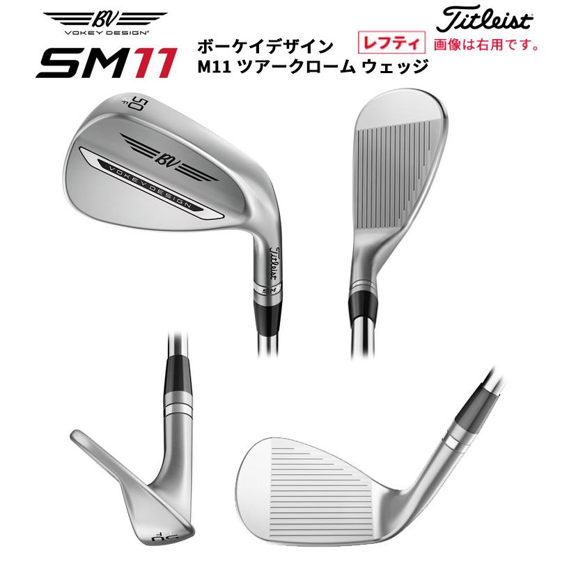Titleist（タイトリスト） (レフティ) ボーケイデザイン SM11 ウェッジ