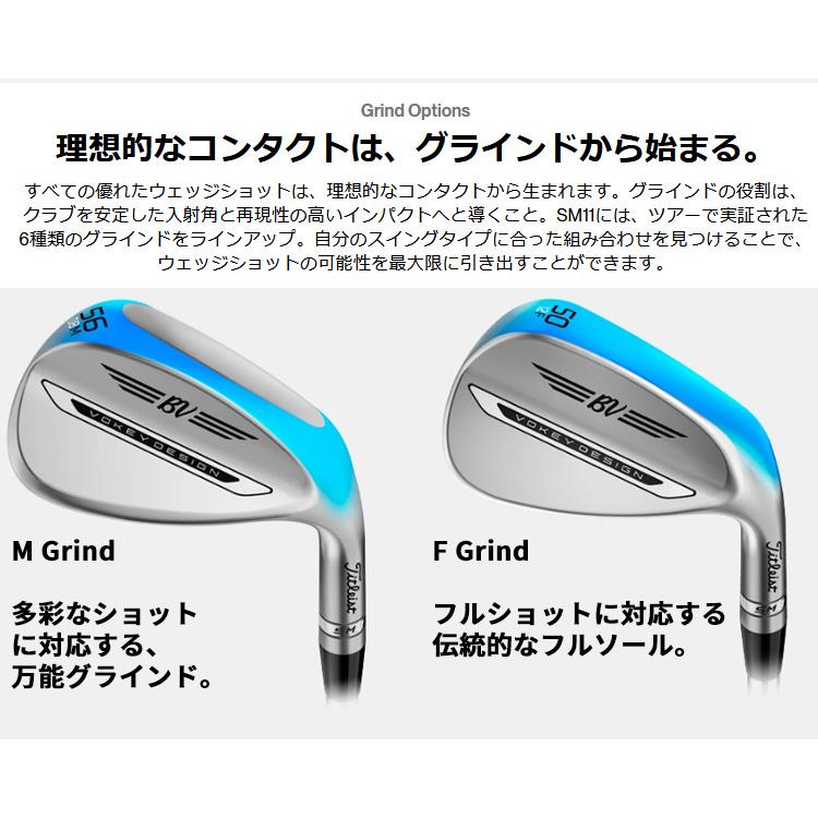 Titleist（タイトリスト） (レフティ) ボーケイデザイン SM11 ウェッジ