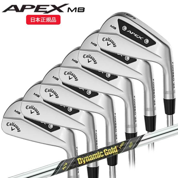 Callaway（キャロウェイ） エイペックス(APEX) MB アイアンセット(6本