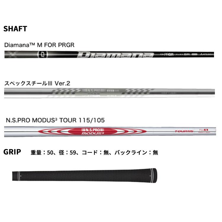 PRGR（プロギア） 02アイアンセット26 (5本 #6-PW) ディアマナ M for