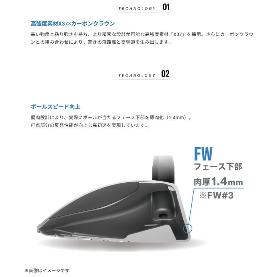 DRIVESTAR ヤマハ(YAMAHA) インプレス ドライブスター レディース