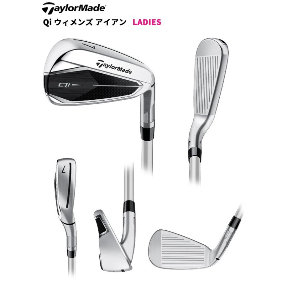 女性用 テーラーメイド Qi アイアン ELDIO TM40 A 日本仕様 7番 TaylorMade（テーラーメイド） (クリアランス) Qi ウィメンズ アイアン