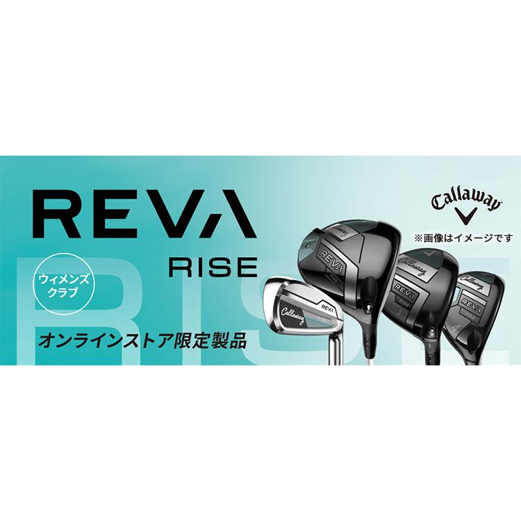 Callaway キャロウェイ REVA アイアン 7番 レディース ゴルフ キャロウェイ CALLAWAY レディース アイアンセット REVA RISE