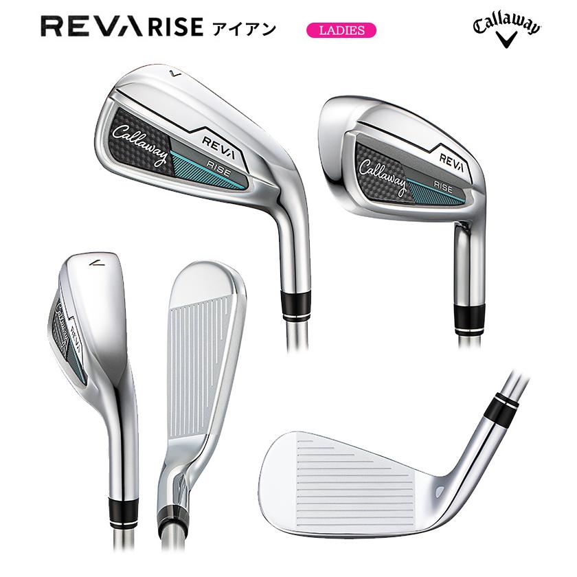 Callaway キャロウェイ REVA アイアン 7番 レディース ゴルフ キャロウェイ（CALLAWAY）（レディース）REVA フルセット 9本(1W