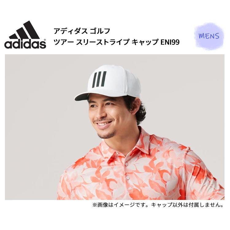 adidas（アディダス） ゴルフ ツアー スリーストライプ キャップ ENI99