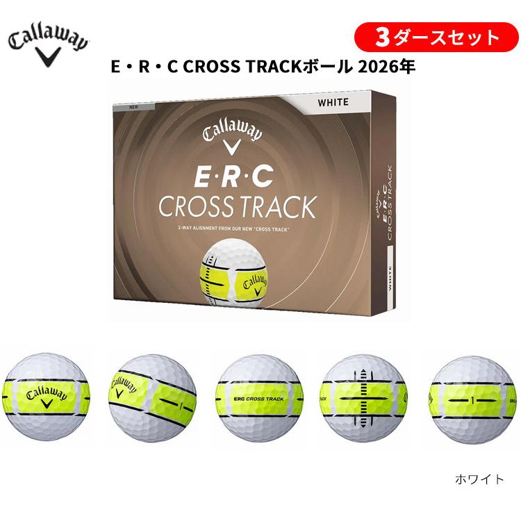 Callaway（キャロウェイ） 【3ダースセット】キャロウェイゴルフ