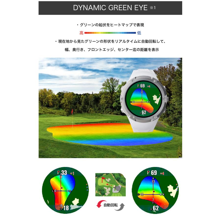 ShotNavi（ショットナビ） Evolve α(エボルブ・アルファ) 腕時計型