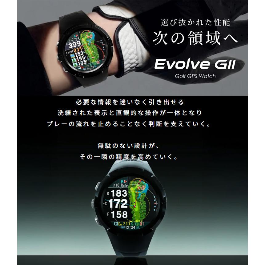ShotNavi（ショットナビ） Evolve G2 (エボルブ ジーツー)腕時計型