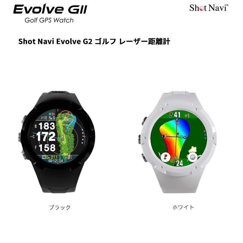 ShotNavi（ショットナビ） Evolve G2 (エボルブ ジーツー)腕時計型