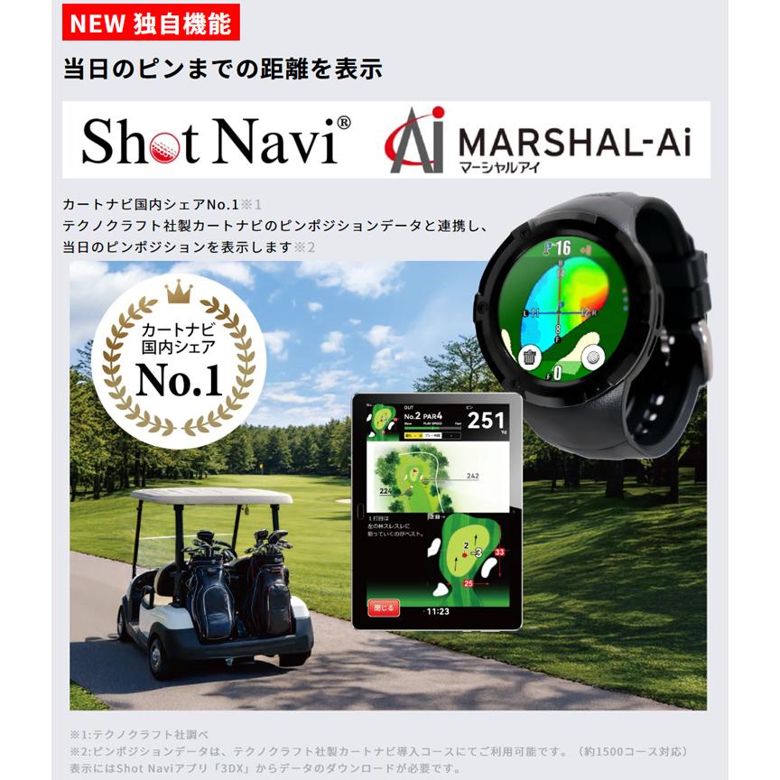 ShotNavi（ショットナビ） Evolve G2 (エボルブ ジーツー)腕時計型