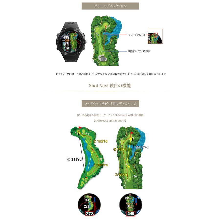 ShotNavi（ショットナビ） Evolve PRO(エボルブ・プロ) 腕時計型ゴルフ
