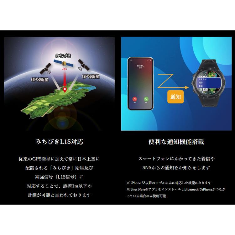 ShotNavi（ショットナビ） Evolve PRO Touch(エボルブ・プロ・タッチ