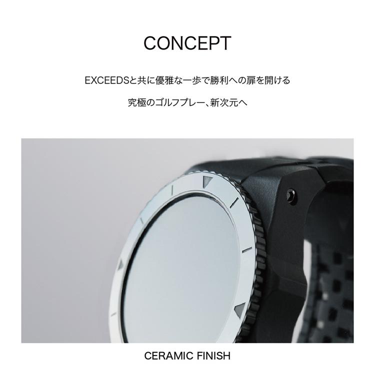 ShotNavi（ショットナビ） EXCEEDS エクシーズ エクシード 腕時計型