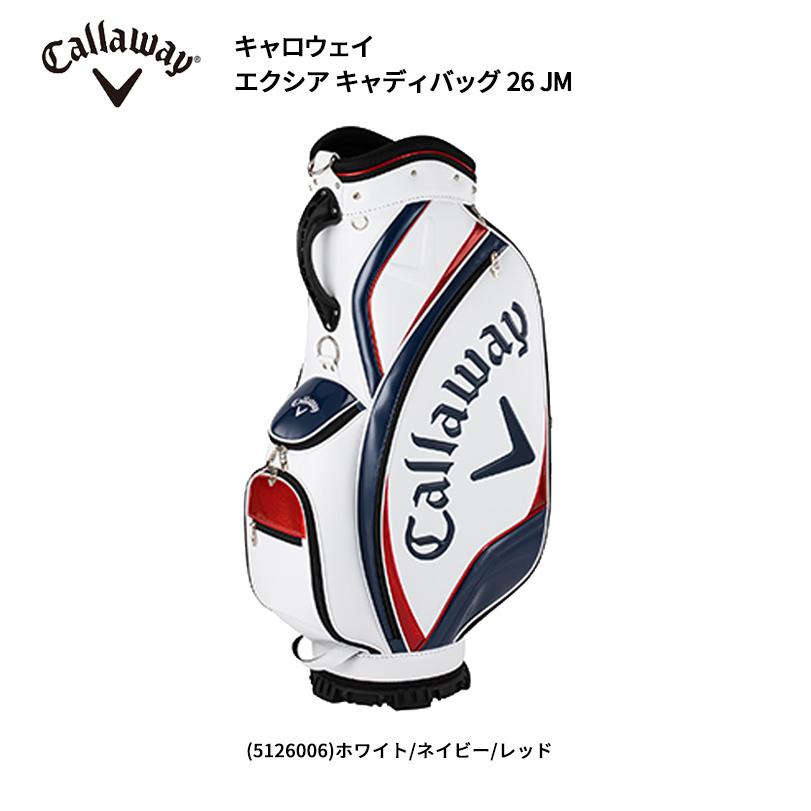 Callaway（キャロウェイ） エクシア Exia キャディバッグ 26 JM (9.5型