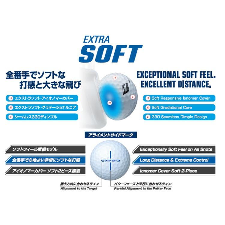 BRIDGESTONE GOLF 【3ダースセット】ブリヂストン エクストラ ソフト