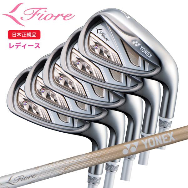 ヨネックス(YONEX) フィオーレ (Fiore) レディース アイアンセット(5本