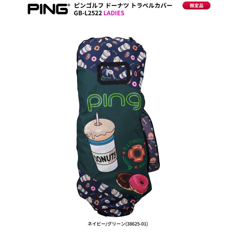 【PING】ピンゴルフ ドーナッツトラベルカバー /ネイビー×グリーン PING（ピン） (限定品)ピンゴルフ ドーナツ トラベルカバー GB-L2522