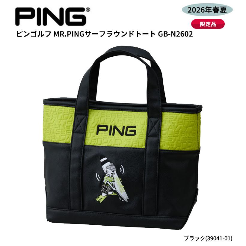 PING（ピン） (限定品)ピンゴルフ(PING) ミスターピン(MR.PING) サーフ