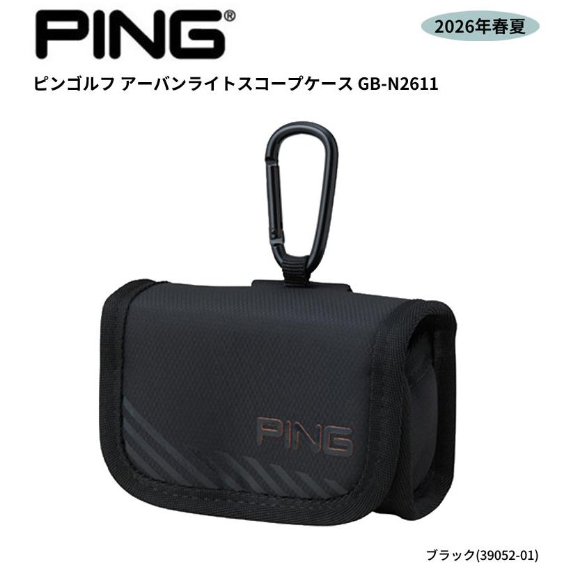 PING（ピン） ピンゴルフ(PING) アーバンライトスコープケース GB