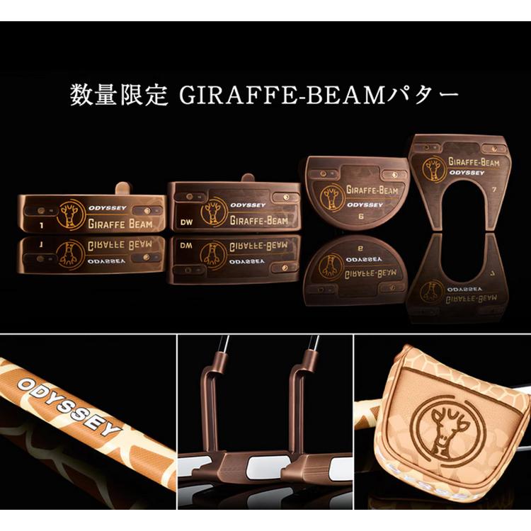ODYSSEY(キャロウェイゴルフ) 【限定品】オデッセイ(ODYSSEY ODYSSEY(キャロウェイゴルフ) 【限定品】オデッセイ(ODYSSEY