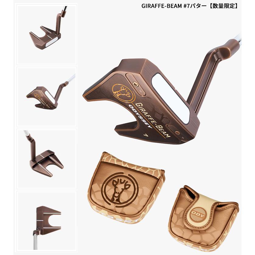 ODYSSEY(キャロウェイゴルフ) 【限定品】オデッセイ(ODYSSEY ODYSSEY(キャロウェイゴルフ) 【限定品】オデッセイ(ODYSSEY
