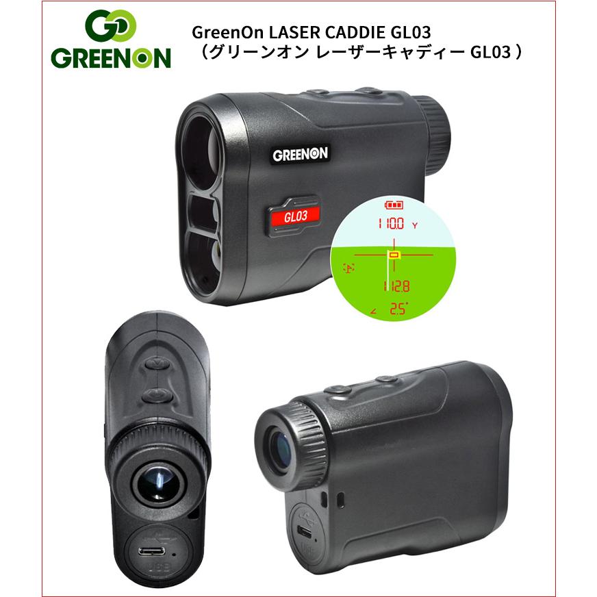 グリーンオン(GREENON) レーザーキャディ GL03 GPSナビ 2024年モデル｜golf7｜02