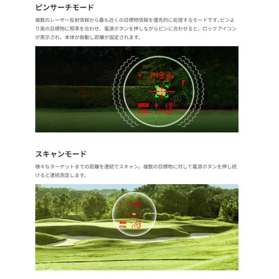 GREENON（グリーンオン） レーザーキャディGL04 ゴルフ用レーザー距離