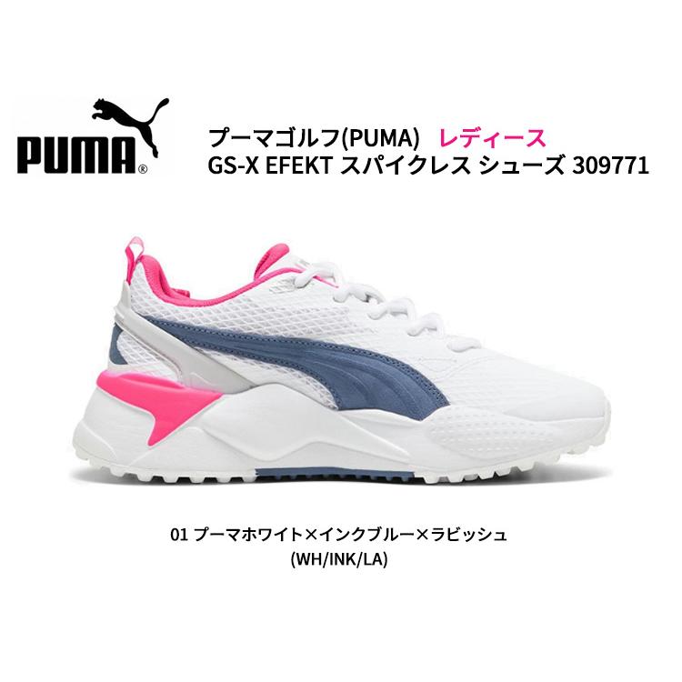 PUMA プーマゴルフ(PUMA) GS-X EFEKT ゴルフシューズ 309771 紐 PUMA プーマゴルフ(PUMA) GS-X EFEKT ゴルフシューズ 309771 紐