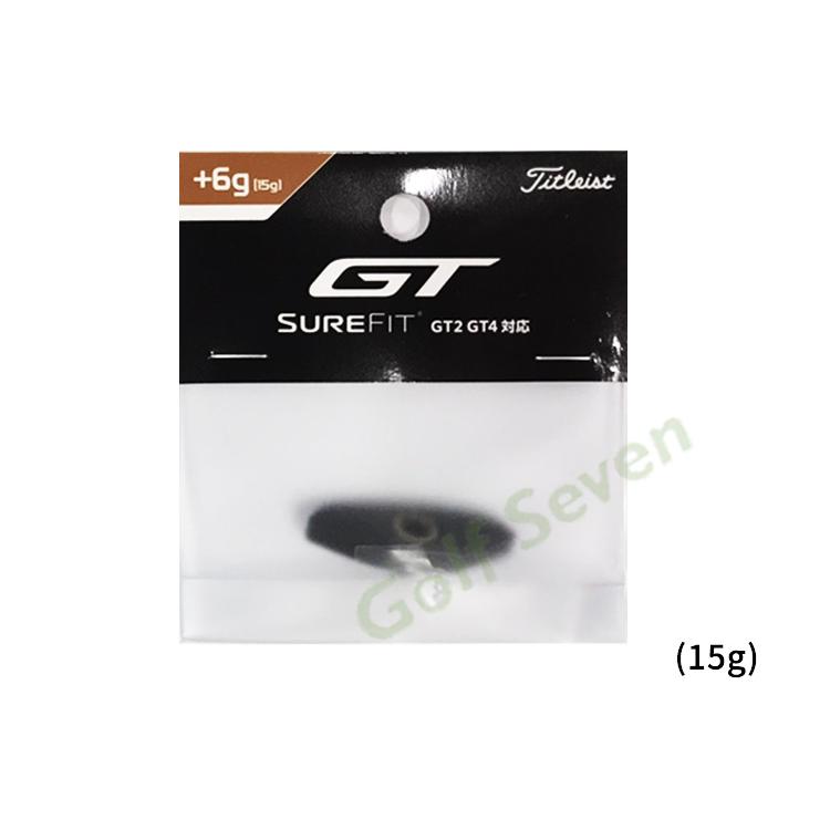 【超お買得 タイトリストGT4+純正ウェイト】 超お買得 タイトリストGT4+純正ウェイト】 GT（Titleist