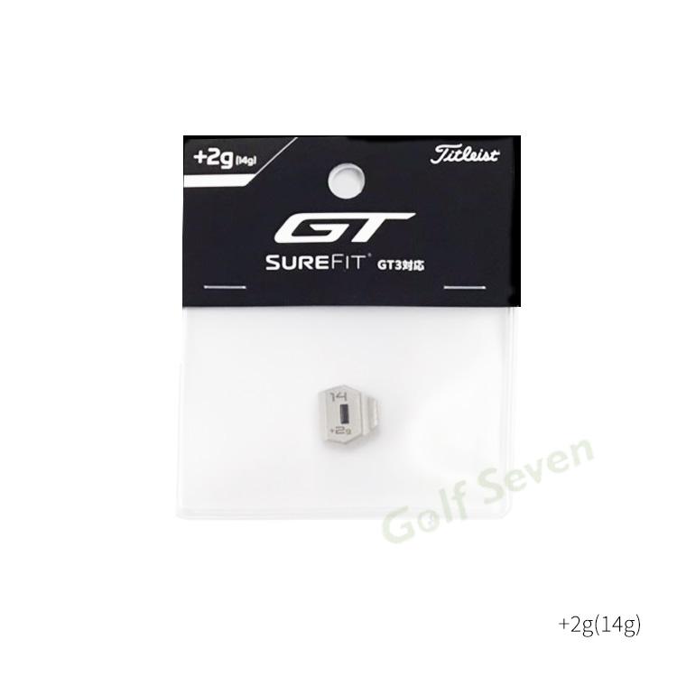 タイトリスト GT3 3W GT（Titleist） タイトリスト GT3 フェアウェイウッド対応 ウエイト