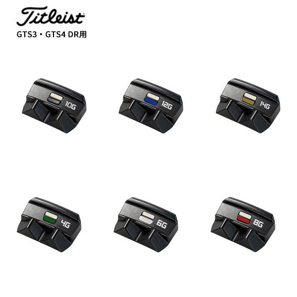 GT（Titleist） 【メーカー純正品】タイトリスト(titleist) GTS3・GTS4