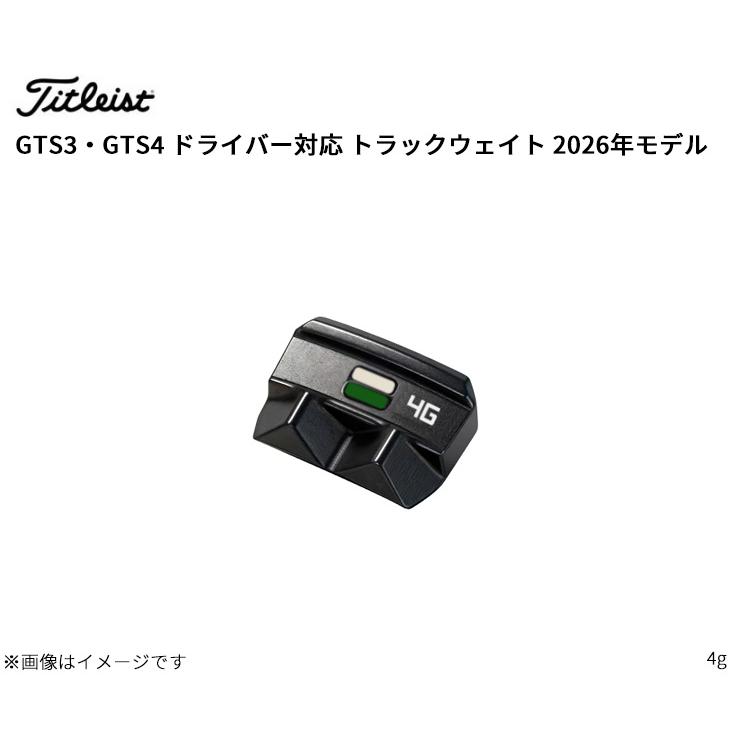 GT（Titleist） 【メーカー純正品】タイトリスト(titleist) GTS3・GTS4