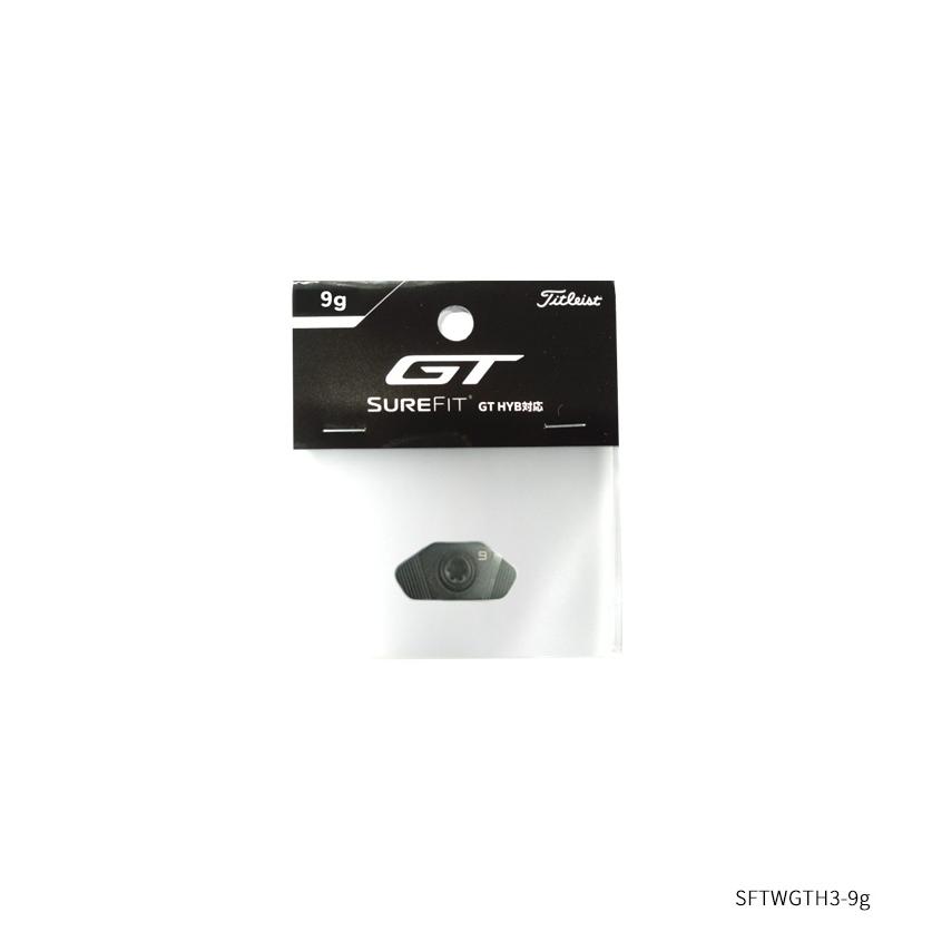 タイトリスト 純正ウエイト Titleist Titleist 純正品 ゴルフ スイング ウェイト タイトリスト GT1