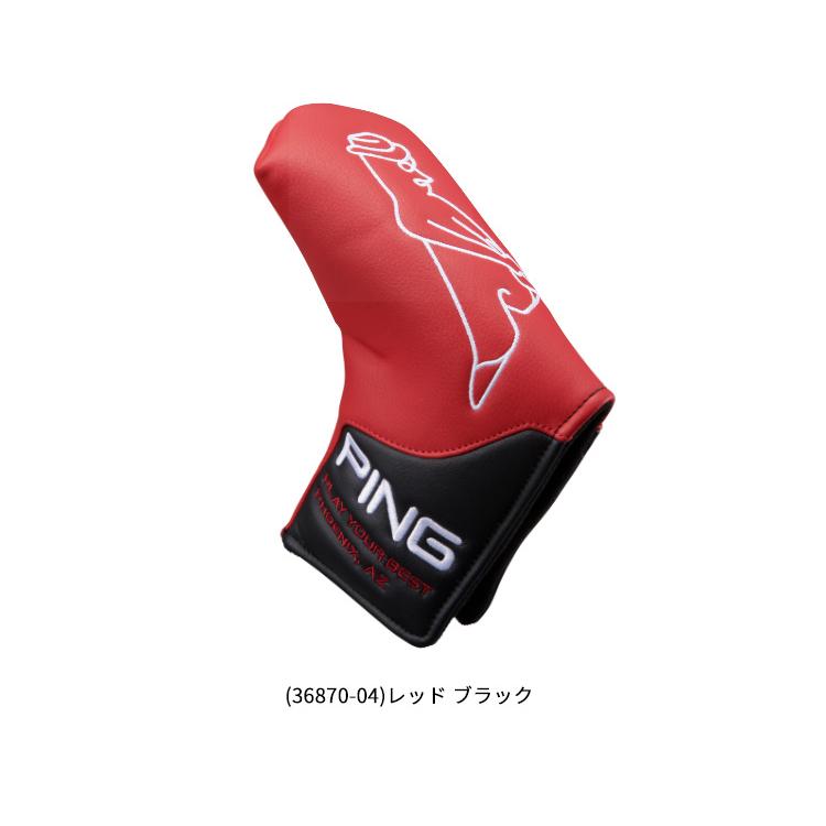 PING ピンゴルフ パターカバー HC-U2302 メンズ レディース 2025