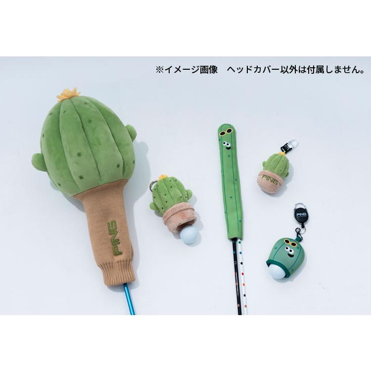 PING（ピン） ピンゴルフ(PING) カクタス ヘッドカバー DR用 HC-U2608