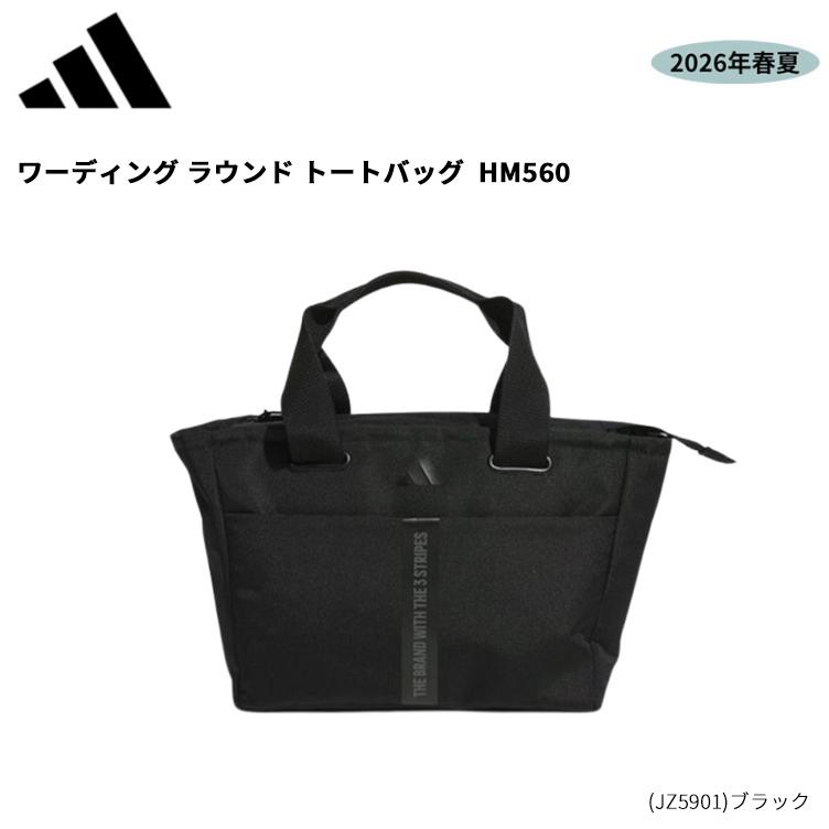 adidas（アディダス） ゴルフ(adidasGOLF) ワーディング ラウンド