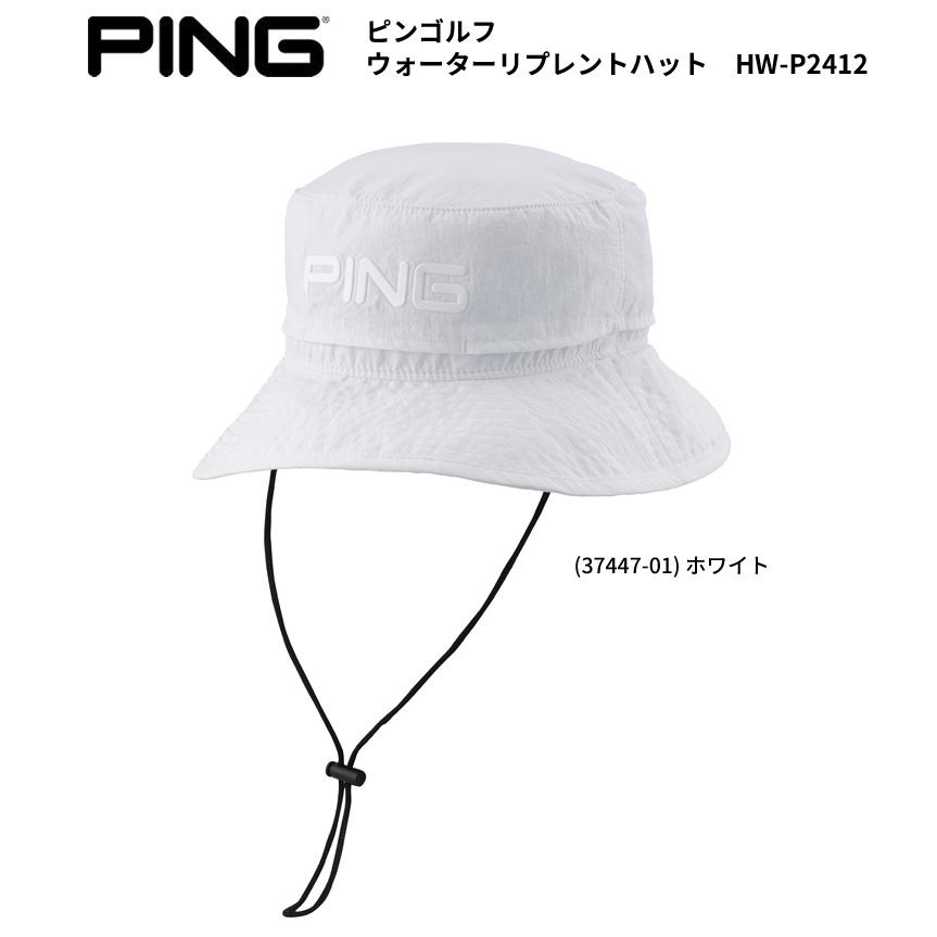 PING（ピン） ピンゴルフ ウォーターリプレントハット メッシュ 夏対策