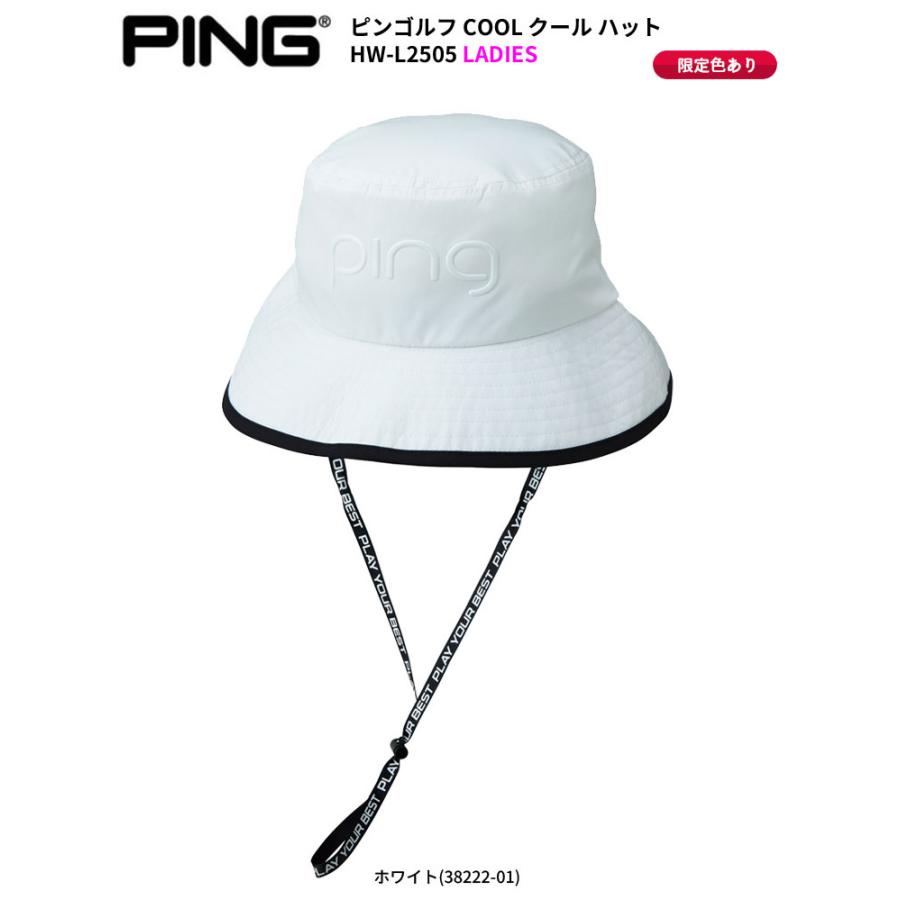 PING（ピン） ピンゴルフ COOL クール ハット HW-L2505 レディース