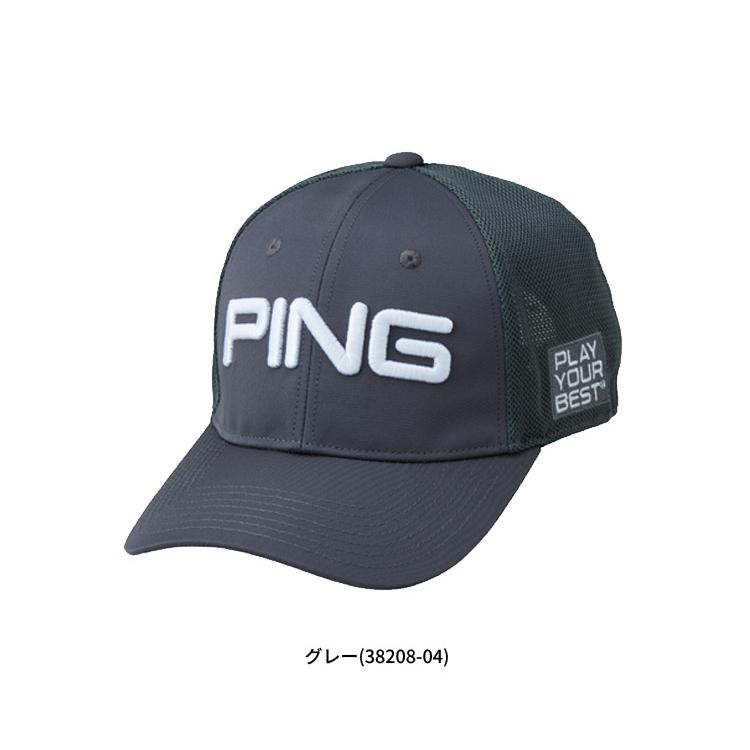 帽子 ippin 14+ キャップ 帽子 IP刺繍フラットバイザーツートンCAP メンズ