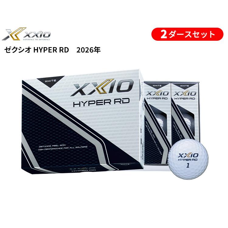 2ダースセット】ゼクシオ 2ダース RD 新品未使用　ゼクシオHYPER HYPER 24球入り 2ダース ゴルフボール RD その他